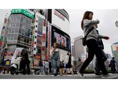 Japan's native population drops below 120 million amid record birth slump