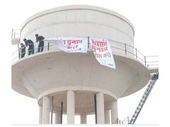 
      
      Rajasthan: NSUI activists climb water tank in Jaipur over student
      
      