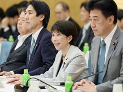 
      
      Japan cuts FY2026 growth forecast to 0.9 pc as higher oil prices 
      
      