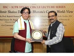 
      
      IHC-ICPR Study Circle Explores Kashmir Shaivism as Bharat
      
      