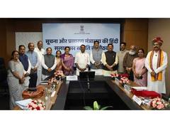 
      
      I&B Ministry's Hindi Advisory Committee pushes wider use of Hindi
      
      