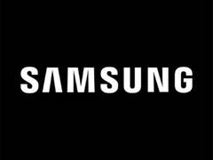 
      
      Samsung expands Texas operations as global memory crunch worsens 
      
      