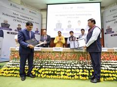 
      
      India's first Telecom Manufacturing Zone to come up in Gwalior
      
      