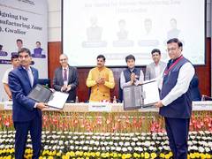 
      
      MP, Centre sign MoU to set up telecom manufacturing zone in Gwl
      
      