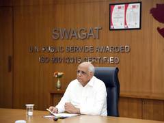 
      
      Gujarat launches Rs 25 crore marketing support scheme
      
      