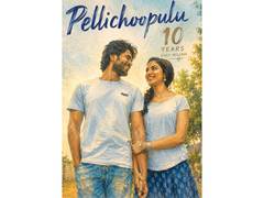 
      
      Vijay Deverakonda celebrates 10 years of ‘Pellichoopulu’
      
      