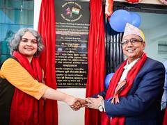 India and Nepal jointly inaugurate operation theatre facility built under HICDP initiative in Kathmandu's Dang