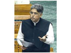 
      
      Manish Tewari moves adjournment motion notice in Lok Sabha
      
      