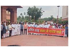 
      
      Oppn protests in Parl complex against police action on students
      
      
