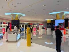 
      
      Ospree Duty Free Opens Its Doors at Navi Mumbai Airport 
      
      