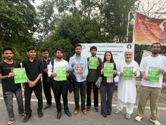 
      
      J-K activists hold protest at JNU for protection of human rights
      
      
