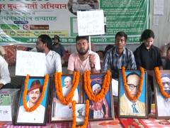 
      
      Jharkhand: Students protest over alleged exam irregularities
      
      