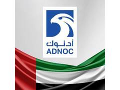 
      
      ADNOC to shift Abu Dhabi crude pricing to prompt‑month Platts Dub
      
      