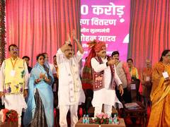 
      
      Madhya Pradesh CM disburses Rs 300 crore loans to SHGs
      
      