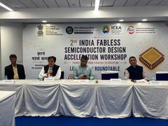 
      
      ICEA unveils roadmap for Indian fabless chip companies
      
      