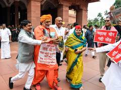 
      
      Complaint filed against Purnia MP Pappu Yadav in Delhi over Parli
      
      