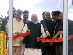 
      
      PM Modi inaugurates Alluri Sitarama Raju International Airport
      
      