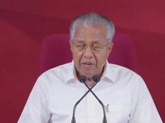 
      
      Pinarayi Vijayan slams UDF govt for agreeing to implement PM SHRI
      
      