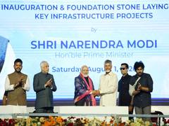 
      
      I have not seen a leader like PM Modi: Andhra CM
      
      