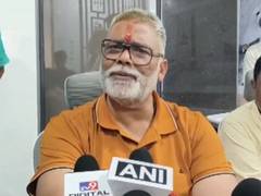 
      
      Pappu Yadav hits back at BJP over FIRs on Ram Mandir skit
      
      