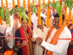 
      
      Pravati Parida inaugurates District Subhadra Shakti Kendra
      
      