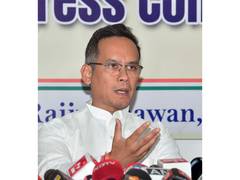 
      
      Gaurav Gogoi calls for 