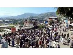 
      
      Former PoJK PM questions credibility of elections amid unrest
      
      