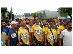 
      
      Congress Organise ‘Chhatron Ki Goonj  Marathon
      
      