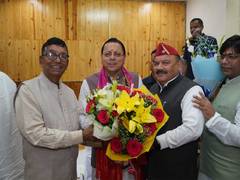 
      
      Dhami urges public representatives to accelerate state's progress
      
      