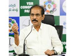 
      
      Redbook rule replaced Rule of Law: YSRCP slams Chandrababu govt
      
      