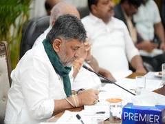 
      
      CM Vijay agrees to postpone Karnataka visit: CM Shivakumar
      
      