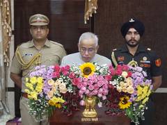 
      
      Andhra Governor Abdul Nazeer appeals for a drug-free state
      
      