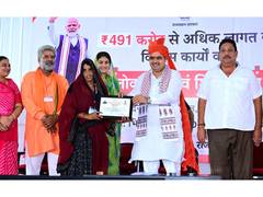 
      
      Rajasthan CM inaugurates 347 development projects of Rs 491 cr
      
      