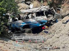 
      
      Pakistan: 13 injured as bus overturns on motorway near Bhera
      
      
