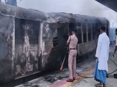 
      
      Fire erupts in passenger train at Simri Bakhtiyarpur station
      
      