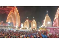 
      
      Jharkhand: Devotees throng Baba Baidyanath Dham in Deoghar
      
      