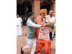 
      
      Sanjay Jaiswal gives privilege notice against Pappu Yadav
      
      