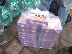 
      
      Jharkhand Congress Working President sends food to students
      
      