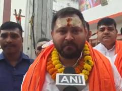 
      
      Bihar: Tejashwi Yadav extends wishes on first Monday of Shravan
      
      