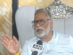 
      
      Pappu Yadav slams Sanjay Jaiswal's privilege motion notice
      
      