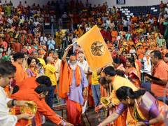 
      
      Srimad Bhagavad Gita Parayana and World Peace Prayer Held
      
      