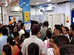 
      
      India achieves near-universal banking coverage
      
      