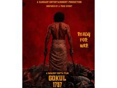 
      
      New historical drama 'Gokul 1757' announced
      
      
