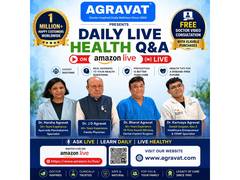 
      
      AGRAVAT® Launches Daily Amazon Live Q&A Series: Health is Wealth
      
      