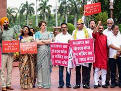 
      
      Opposition demands answers on pellet guns, Ram Mandir donation
      
      