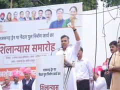 
      
      Delhi PWD Minister Parvesh Singh inaugurates Najafgarh drain foot
      
      