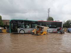 
      
      Heavy rain likely across Pakistan, PMD issues flood alert
      
      