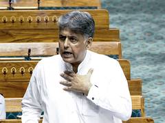 
      
      Manish Tewari submits adjournment notice in Lok Sabha
      
      