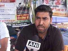 
      
      Jharkhand exam irregularities: Protesters to carry out march
      
      