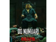 
      
      'Mirzapur: The Movie' unveils first song 'Do Numbari'
      
      